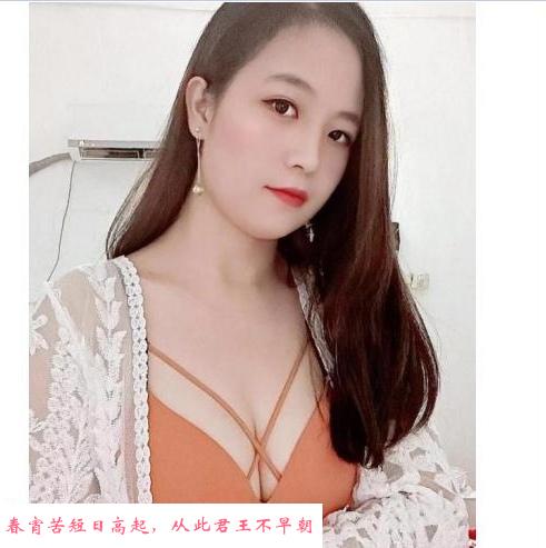 佛山大胸何何 第2张