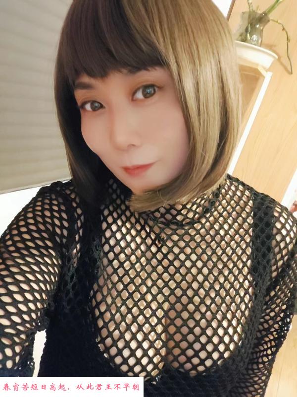 虹口短发少妇 第1张