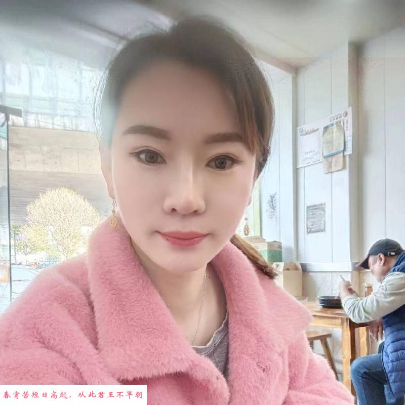 泄火熟女 第1张