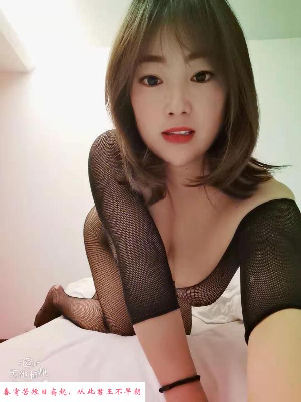 瑶海白嫩小少妇颜欢 第2张