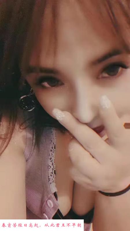 小巧玲珑姐姐 第1张