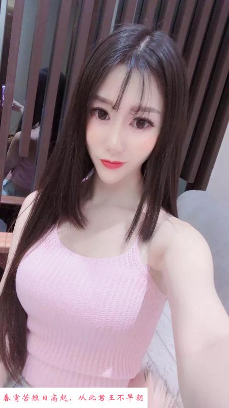 闵行区骚妇体验记 第1张