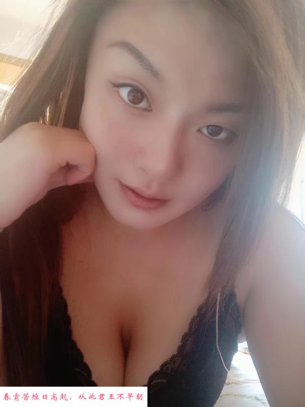 眼神撩人的中项妹子 第2张