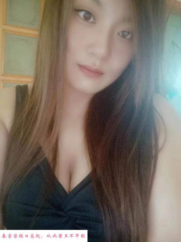 眼神撩人的中项妹子 第3张