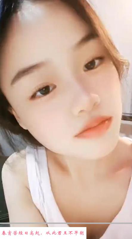 广州棠东猫系妹 第2张
