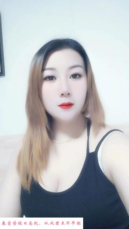 大奶娜娜 第2张