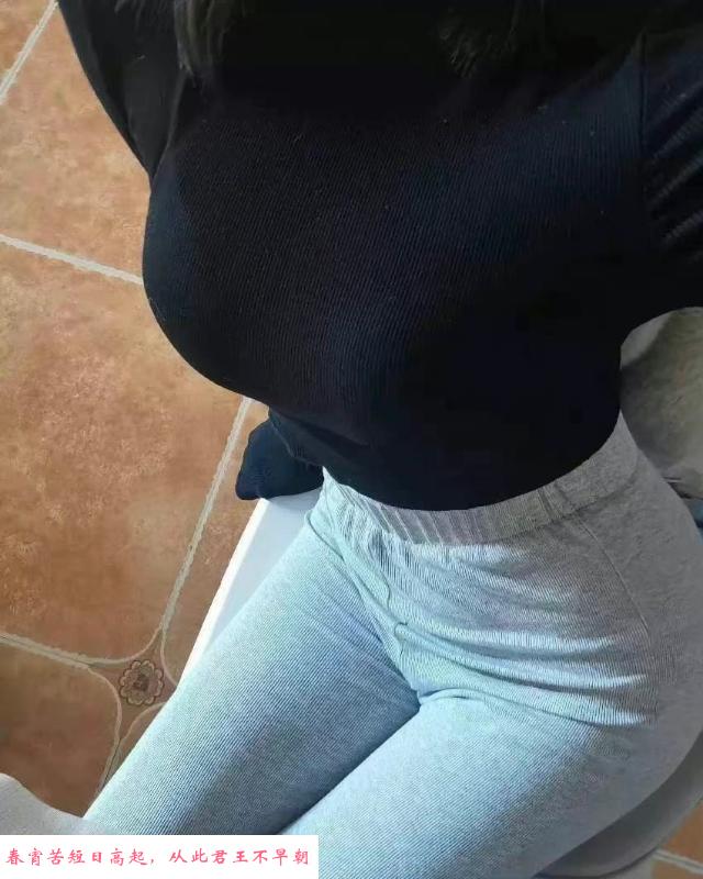 南昌大胸妹 第3张