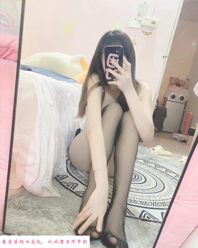 大波妹妹 第1张