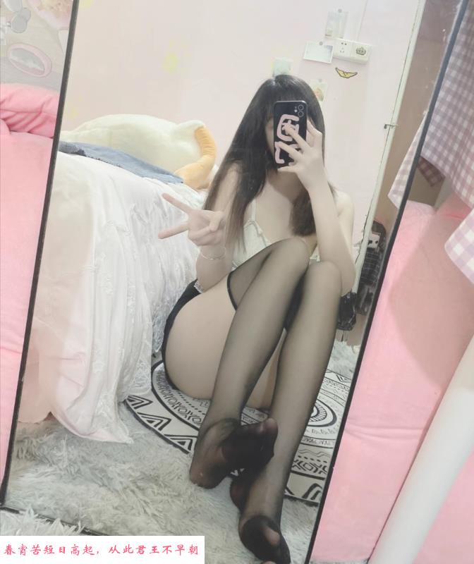 大波妹妹 第2张
