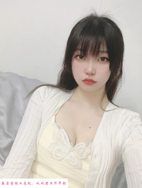 大波妹妹 第4张