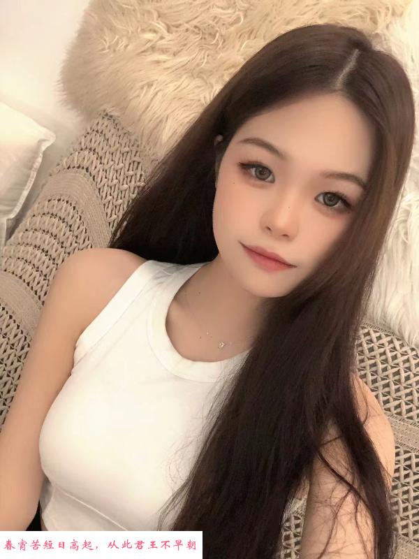 萧山可沁 第2张