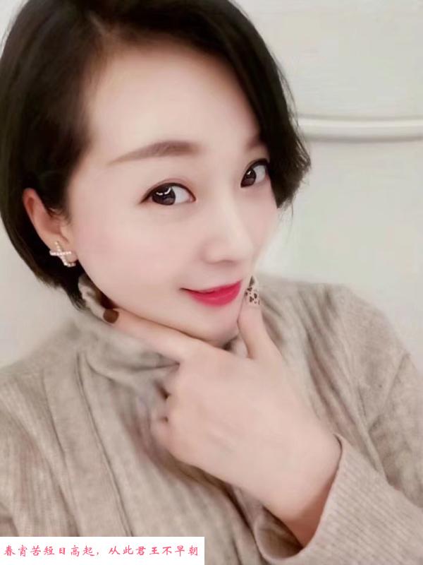 武侯区婉柔 第1张