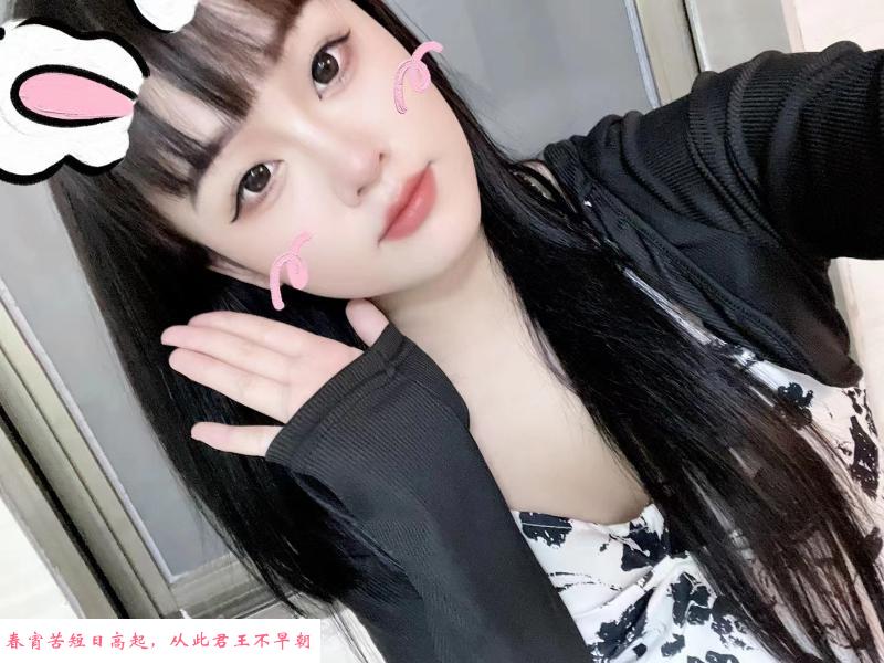 广州爱妃 第3张