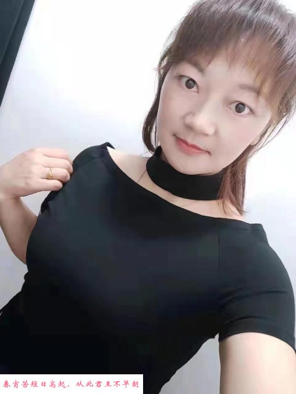 良家熟女兼职 第1张