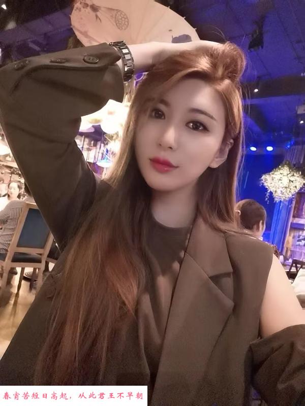天河jk制服骚涵 第3张