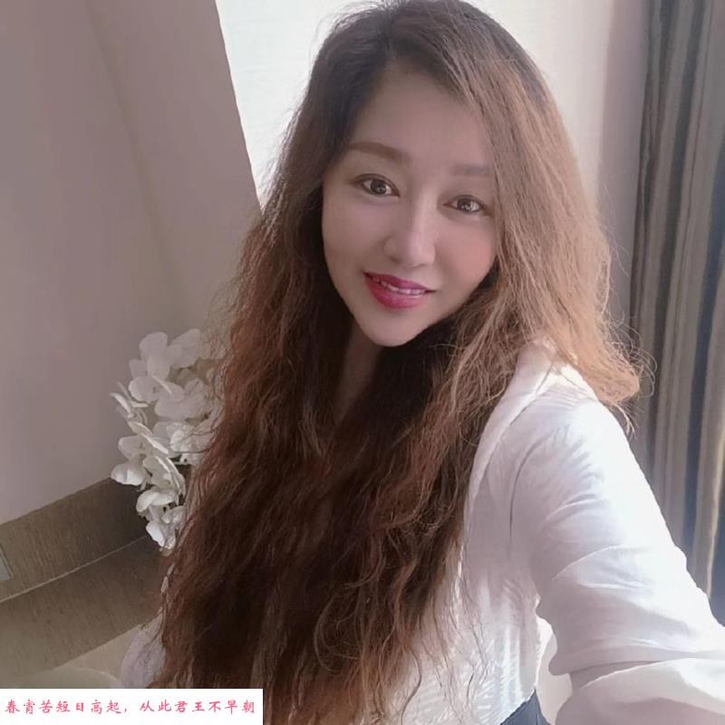 东北小少妇 第1张