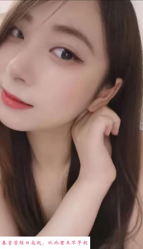 动物园附近小骚货 第1张