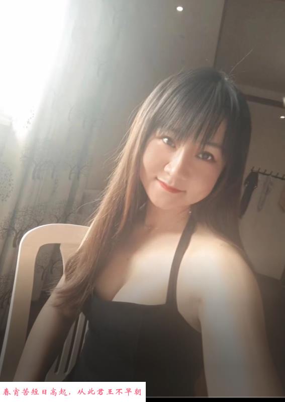 无锡肉脸熟女 第1张