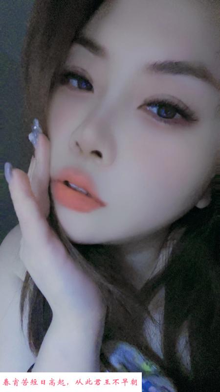 成都乐乐 第2张
