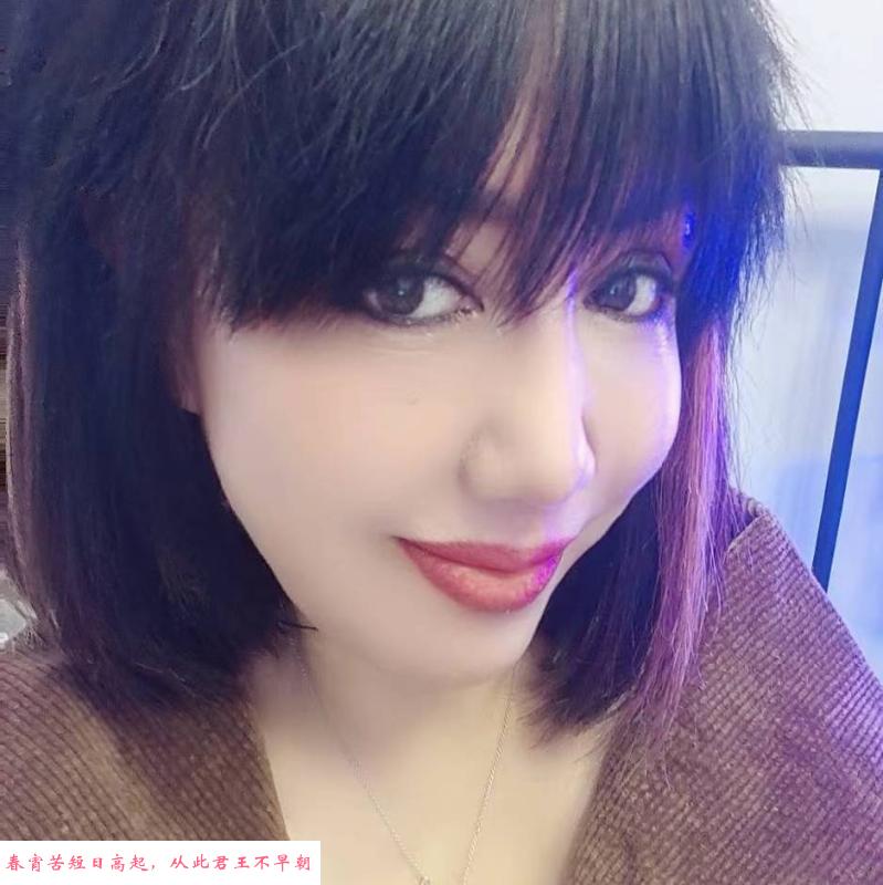 东北熟女 第3张