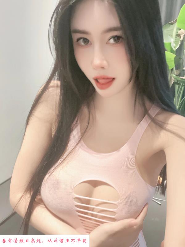 上城区自聊川妹子 第2张
