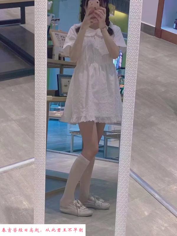 老人安小落 第2张