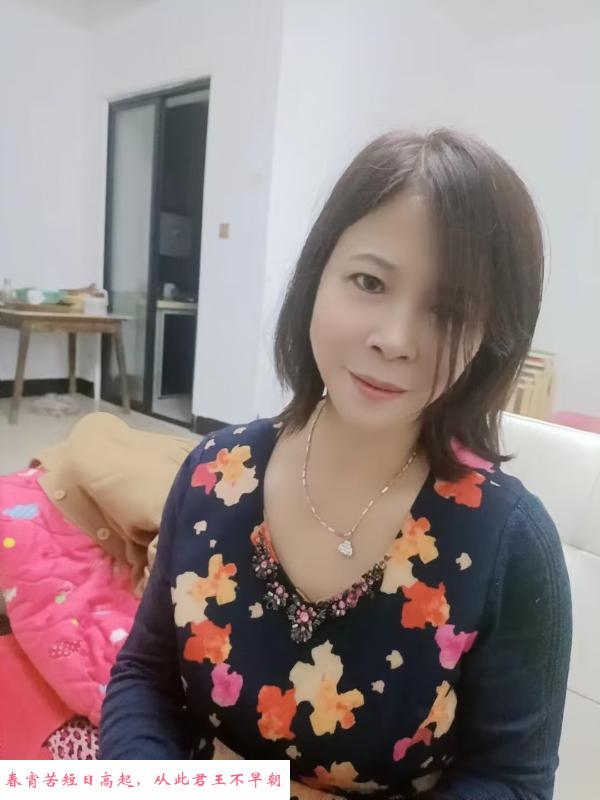 服务大胸熟妇 第1张