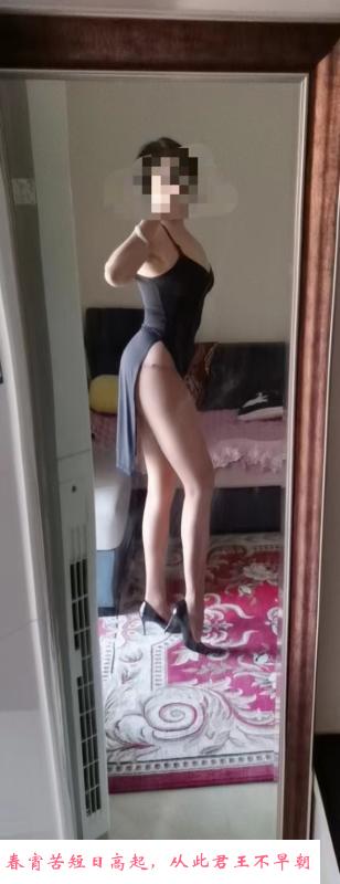 禅城验证吞精少妇报告 第1张