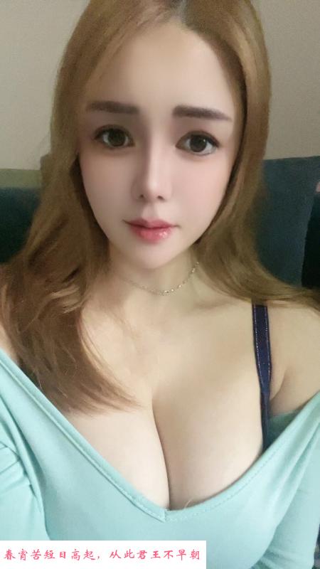 宝安巨乳混血 第2张