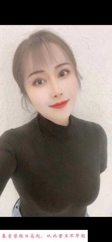 渝北百乐街少妇 第1张