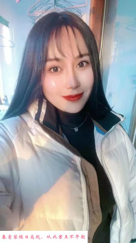 渝北百乐街少妇 第3张