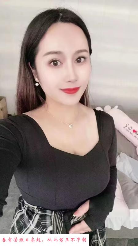 渝北百乐街少妇 第4张