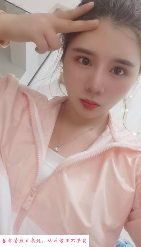 马群香香 第1张