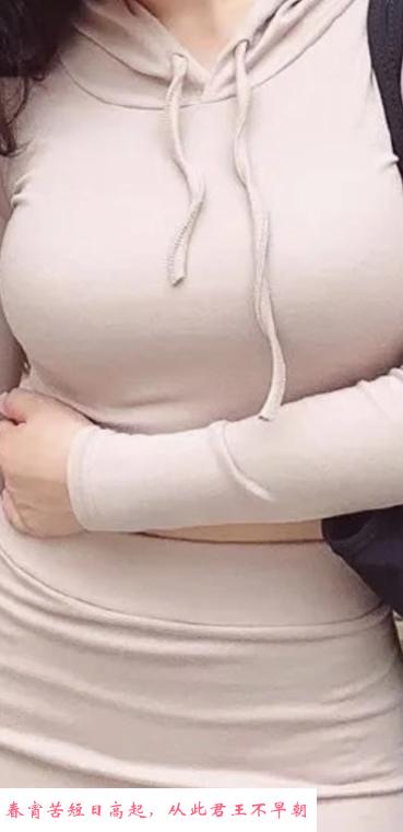 黑丝大胸少妇 第3张