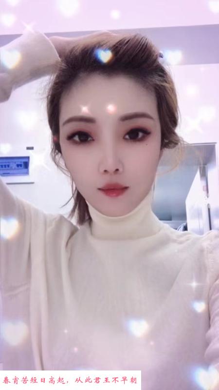 拱墅区大长腿咪咪 第1张