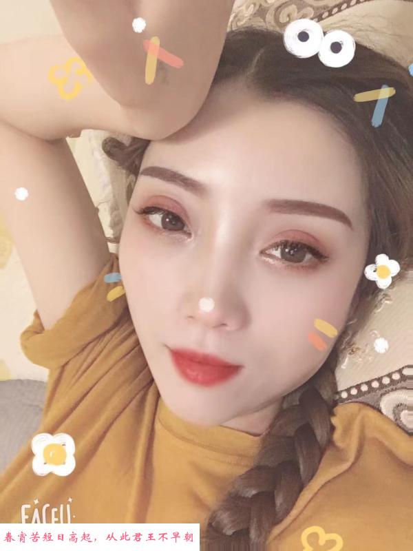 拱墅区大长腿咪咪 第4张