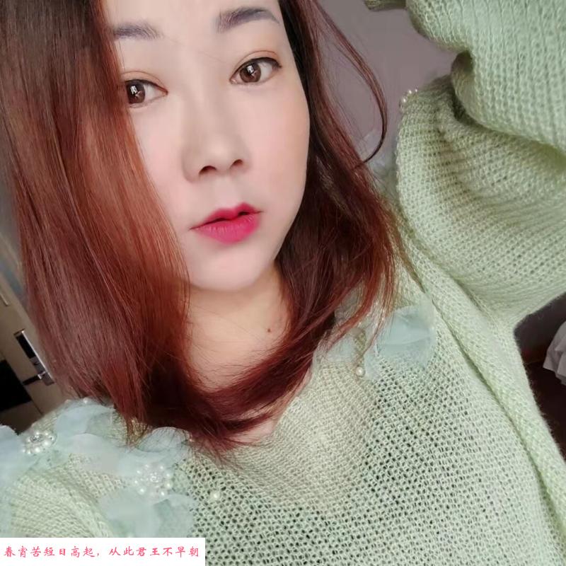 合肥骚兔子 第1张