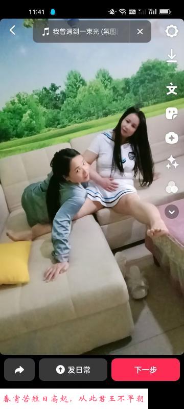 西边小果汁 第1张