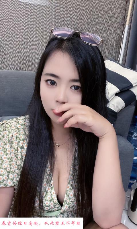 广州琳琳 第3张