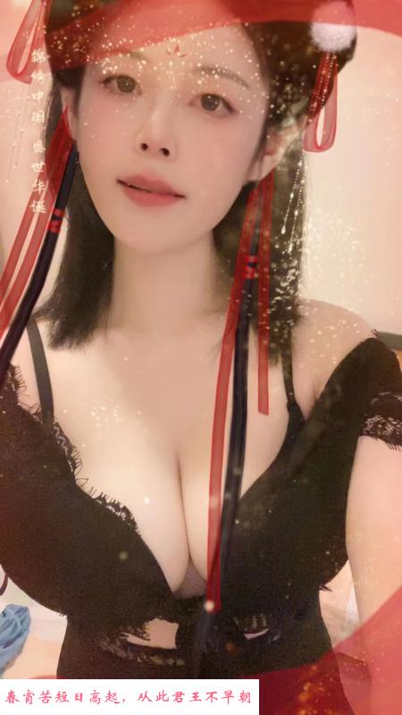 青羊可舌吻的奶牛少妇 第2张