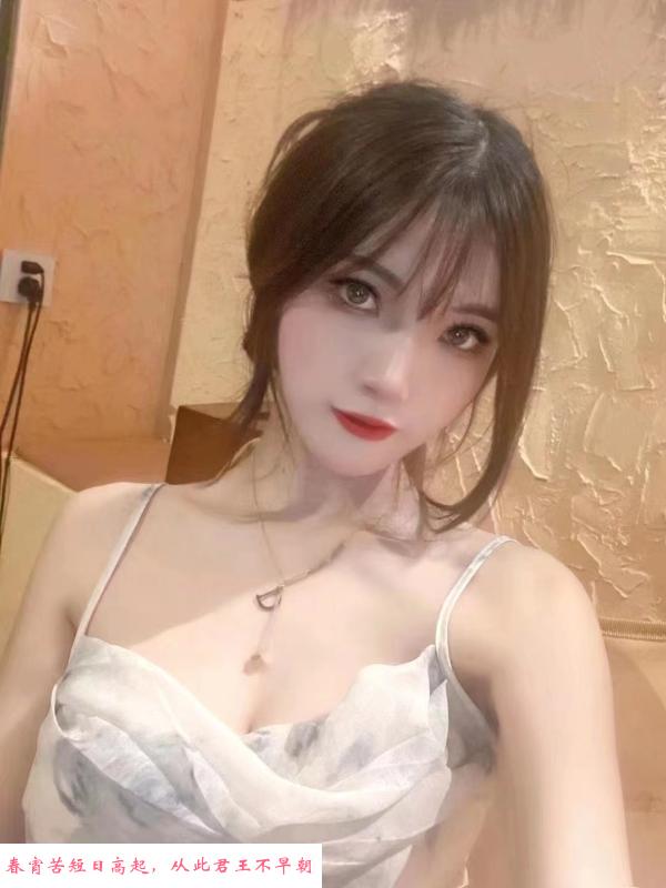 汕头洋洋 第1张