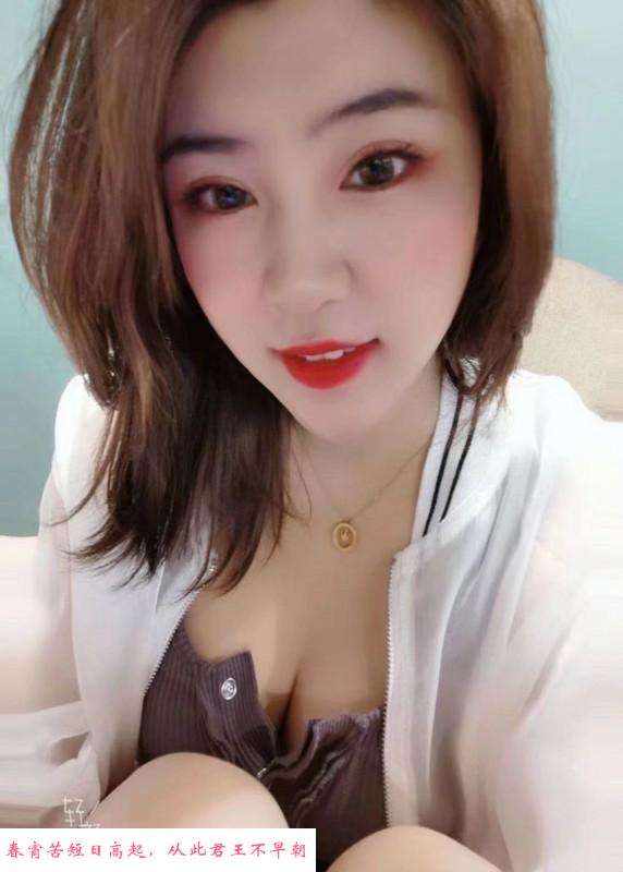 北苑性价比少妇 第2张