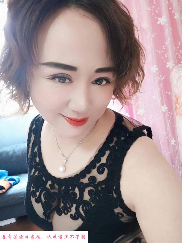 大奶服务少妇 第2张