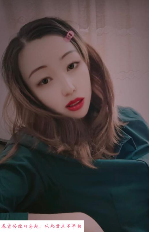 淮北国购个人兼职 第2张