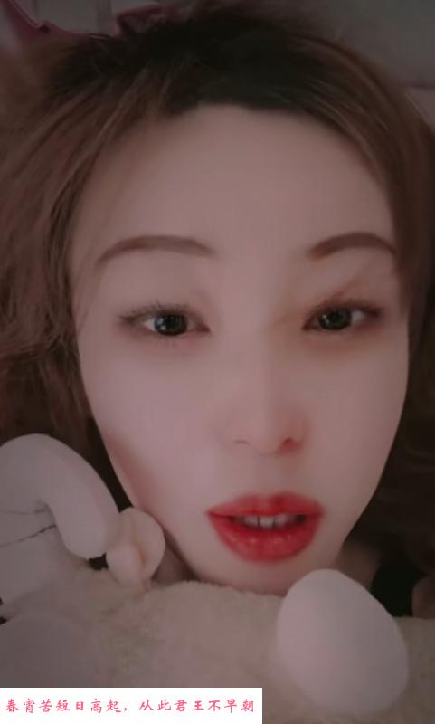 淮北国购个人兼职 第3张