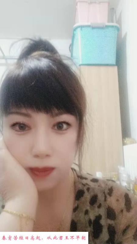 昌平泄火轻熟 第1张