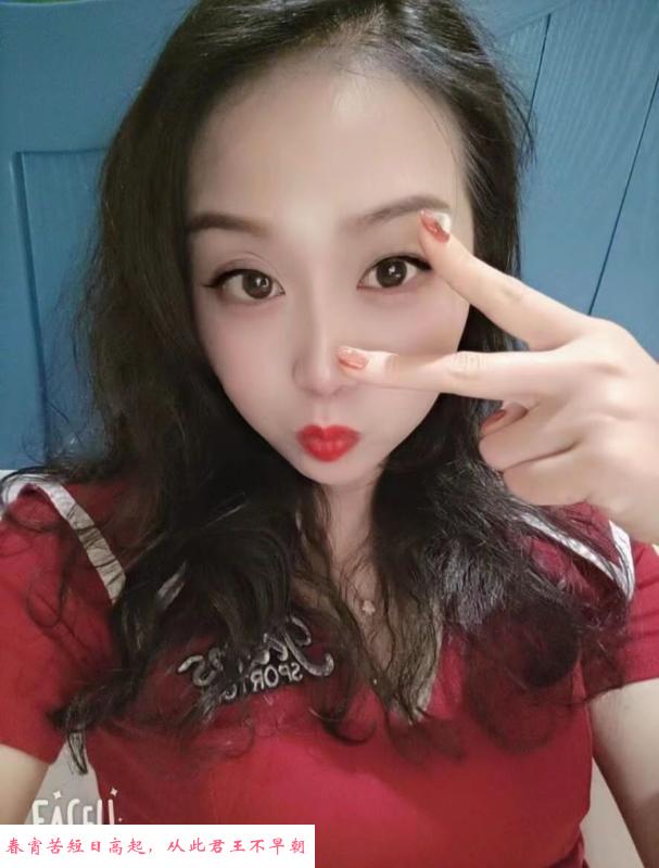 南昌青山湖大胸少妇 第2张