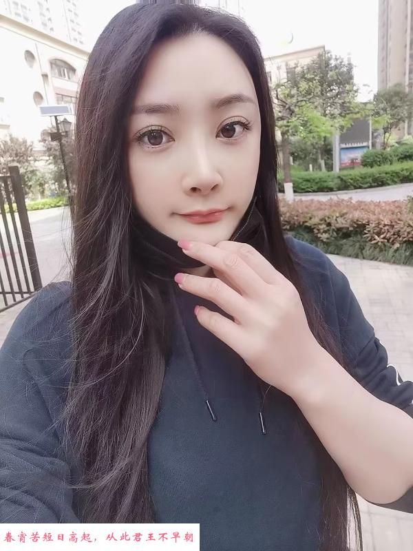 大胸妹妹苏青 第1张