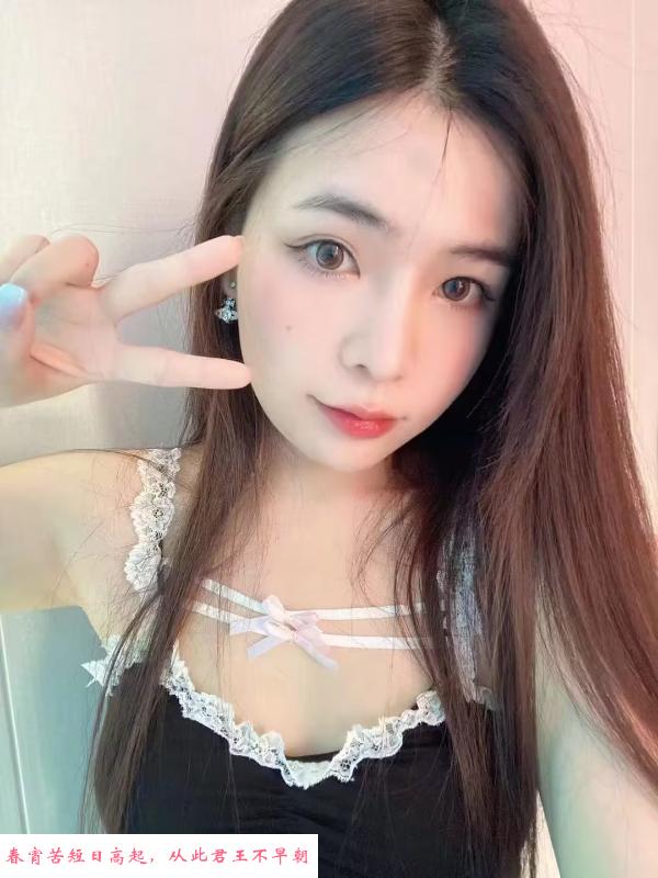浦江贝贝 第2张