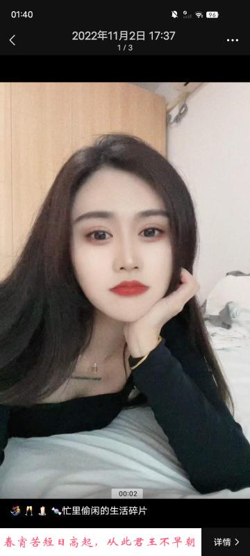 小奶盖颜值不错 第2张